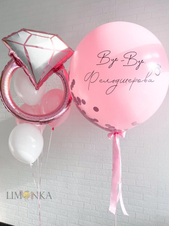 На девичник №14